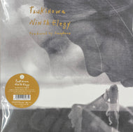 Tsuki No Wa / Ninth Elegy (First On Vinyl – FOV-005, LP)