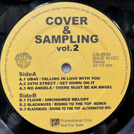 V.A. (UB40 ,24TH STREET ,NO ANGEL) / Cover & Sampling Vol.2 (CS-0510, 12inch)