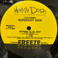 KENNY DOPE / The Unreleased Project - Boomin' In Ya Jeep (MR-50044-12, 12inch)
