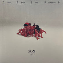 画像をギャラリービューアに読み込む, GEZAN - GEZAN With MILLION WISH COLLECTIVE/ アンダーマン 灰と鉄のバラッド / 萃点 (HMVRS – UC2B9Z07, 12inch) White Vinyl
