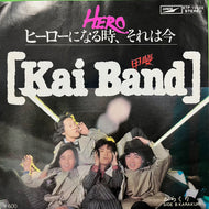 甲斐バンド (KAI BAND) / HERO (ヒーローになる時、それは今) / からくり ETP-10523, 7inch