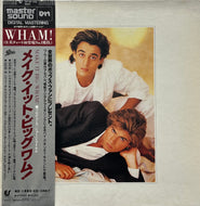 WHAM! / Make It Big (Epic ‎– 32·3P-593, LP) Master Sound DM Digital Mastering