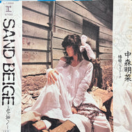 中森明菜 AKINA NAKAMORI / Sand Beige -砂漠へ- (Reprise,L-1669, 7inch)