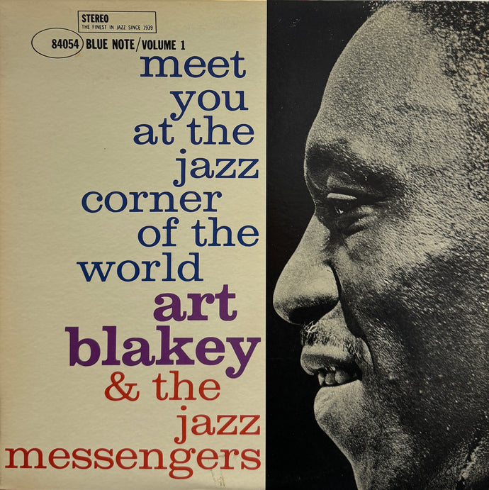 Art Blakey & The Jazz Messengers / Meet You At The Jazz Corner Of