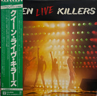 QUEEN / Live Killers (Green & Red Translucent) (Elektra, P-5567-8E, 2LP) 帯付
