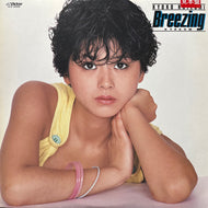 小泉今日子 / Breezing / Kyoko III (ブリージィング) SJX-30200, LP