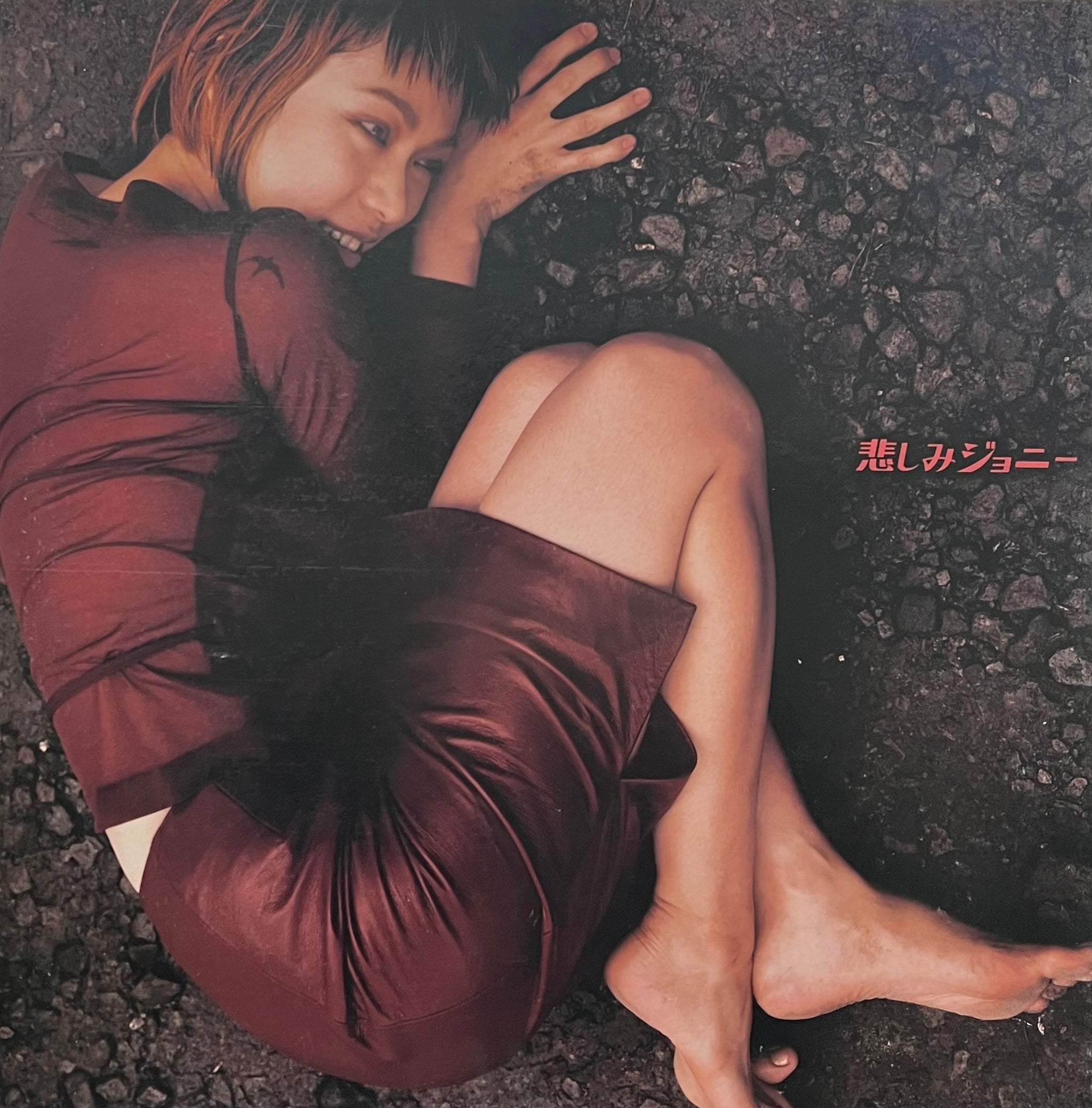 IMG_2536_a7e5a529-016c-408e-