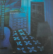 BONNIE PINK / Sleeping Child Remix 1 (EastWest – MQJN-7, 12inch) Grey Vinyl.