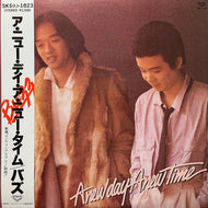 BUZZ / A New Day A New Time (SKS(L)-1023, LP) 帯付