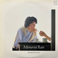山本達彦 / メモリアル・レイン (Memorial Rain) S-7091, LP