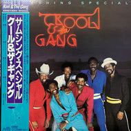 KOOL & THE GANG / Something Special (25AP 2145, LP) 帯付