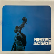 V.A. / Freedom Jazz Dance Book II (Schema – SCLP 402, 2LP)