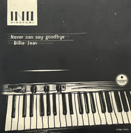 INO HIDEFUMI / Never Can Say Goodbye / Billie Jean (Innocent – IREP-0001, 7inch)