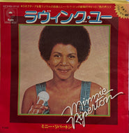 MINNIE RIPERTON / Lovin' You ラヴィング・ユー (	Epic – ECPB-312, 7inch)