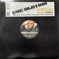 EVE / Eve-Olution (0694933821, 2LP)