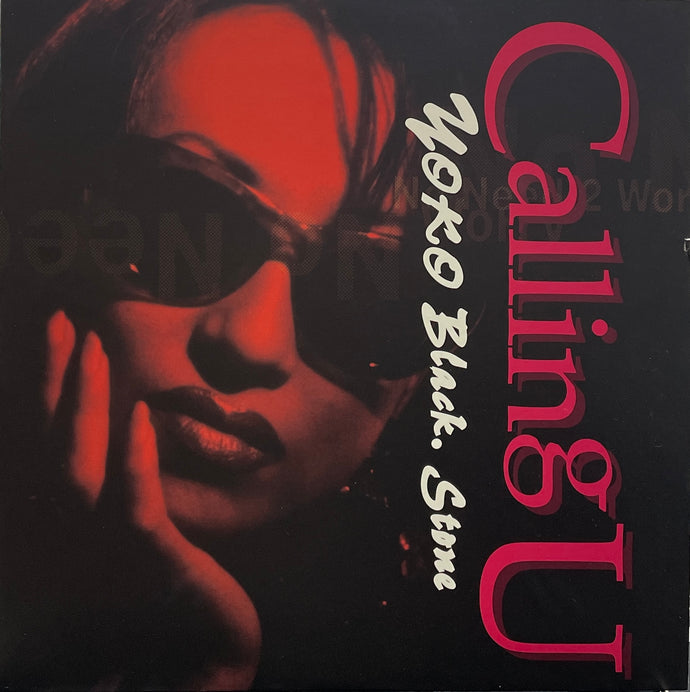 YOKO BLACK STONE / Calling U ( Styling Records – STJL-7004, 12inch