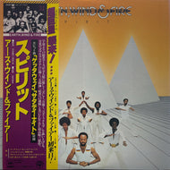 EARTH WIND & FIRE / Spirit (inc. On Your Face) LP 帯付