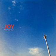 中塚武 Takeshi Nakatsuka / Joy (Afters Or Records – AORLP-001, 2LP)