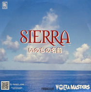 SIERRA / いのちの名前 (Revolution – RRCRI-70232, 10inch)