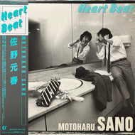 佐野元春 MOTOHARU SANO / Heart Beat (27-3H-30, LP)帯付