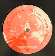 ORIGINAL SOULBOY / Touch The Sun (Remixes) (Dadhouse – DADH 005, 12inch)