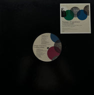 SUNAGA T EXPERIENCE / Versiliana Samba (Flower – FLRS 047, 12inch)