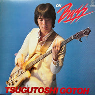 後藤次利 / On Bass (VIH-6034, LP)