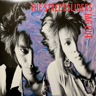 STREET SLIDERS (ストリート・スライダーズ) / Jag Out (28 3H-147, LP)