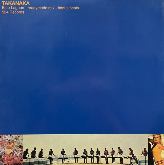 TAKANAKA MASAYOSHI (高中正義) / Blue Lagoon (524 Records – RMELP