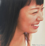 BEBE / Bossa Nossa (BLJ-006, 12inch)
