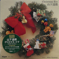 TATSURO YAMASHITA (山下達郎) / クリスマス・イブ Christmas Eve (2020 Version) (Moon, WPKL-10006, 7inch)