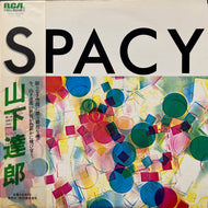 TATSURO YAMASHITA (山下達郎) / Spacy (RVL-8006, LP) 帯付