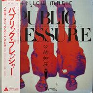 YELLOW MAGIC ORCHESTRA / Public Pressure 公的抑圧 (ALR-6033, LP) Limited Edition, Clear  帯付