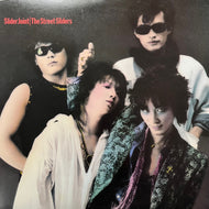 STREET SLIDERS (ストリート・スライダーズ) / Slider Joint (28・3H-78, LP)