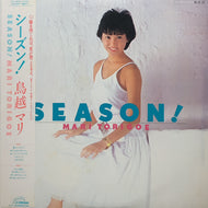 鳥越マリ / Season! (SJX-30235, LP) 帯付