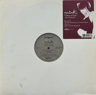 MINK / Glory Of Life (Second Remix) (BPM King Street Sounds – KSS 1228, 12inch)