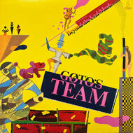 Goto's Team (後藤次利) / Beyond The End Mark (VIH-28007, LP)