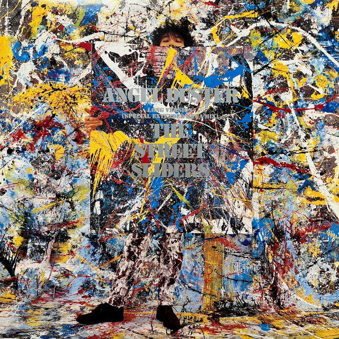 ☆ストリートスライダーズ プロモ 12インチ Street Sliders STREET SLIDERS (ストリート・スライダーズ) / Angel Duster (Epic, 12