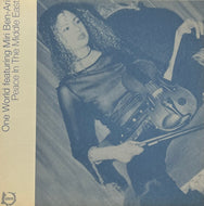 ONE WORLD featuring MIRI BEN-ARI / Peace In The Middle East (Sfere – SF-008, 12inch)