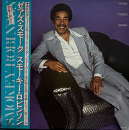 SMOKEY ROBINSON / Where There's Smoke... (inc. Cruisin') LP 帯付