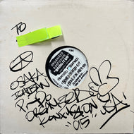 ORGANIZED KONFUSION / Bring It On (The Lost Remix) KONFUSION 01, 12inch