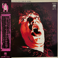 JOE COCKER / With A Little Help From My Friends (A&M,  AML 84, LP) 帯付