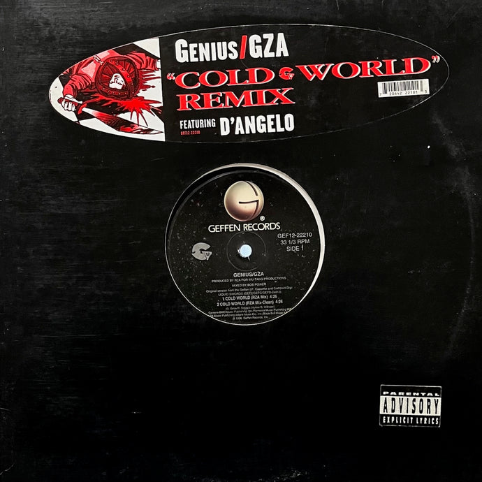 GENIUS - GZA / Cold World (Remix) GEF12-22210, 12inch – TICRO MARKET