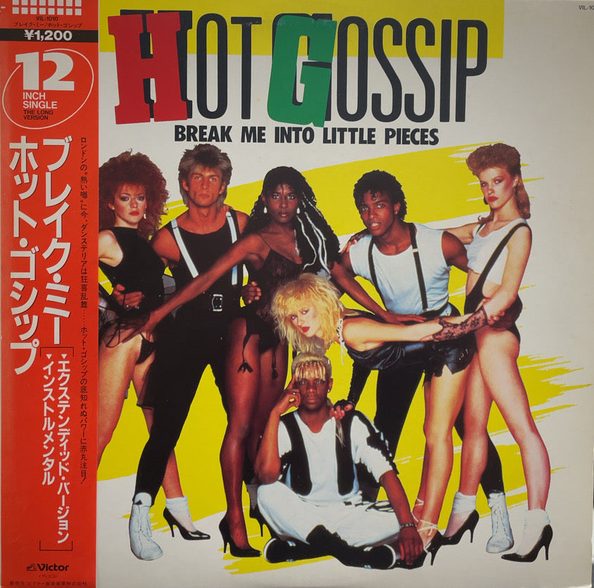 HOT GOSSIP / Break Me Into Little Pieces (Victor – VIL-1010