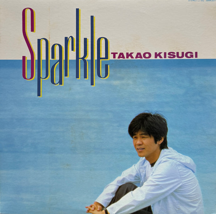 来生たかお / Sparkle (inc. Easy Drive ) Kitty, 28MK 0017, LP
