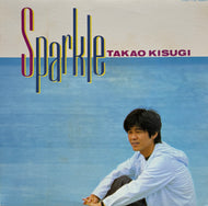 来生たかお / Sparkle (inc. Easy Drive ) Kitty, 28MK 0017, LP