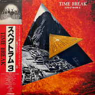 SPECTRUM スペクトラム / Time Break (SJX-30031, LP) 帯付