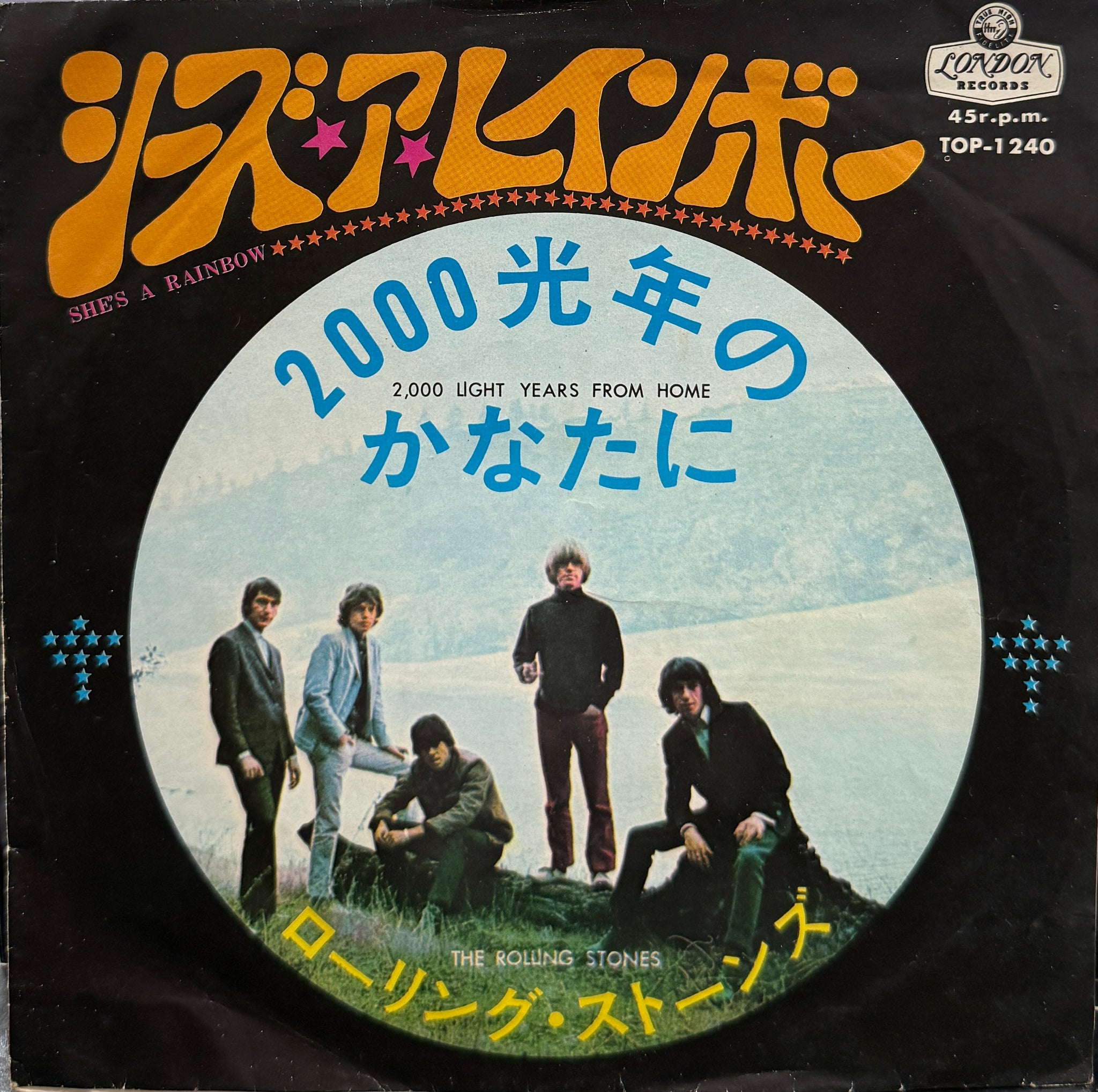 ROLLING STONES / She's A Rainbow ( London Records – TOP-1240