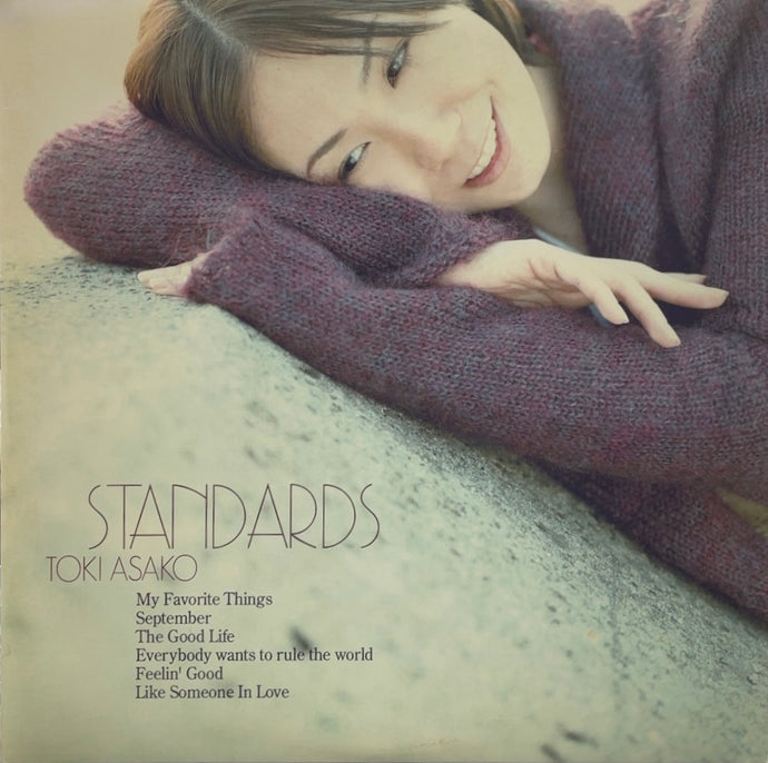 土岐麻子 / Standards ~土岐麻子ジャズを歌う~ (LD&K, 308-LDKLP, LP) 2019