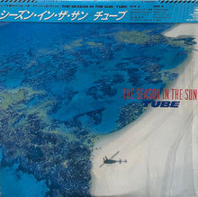 画像をギャラリービューアに読み込む, TUBE (チューブ) / The Season In The Sun (28AH 2050, LP) 帯付
